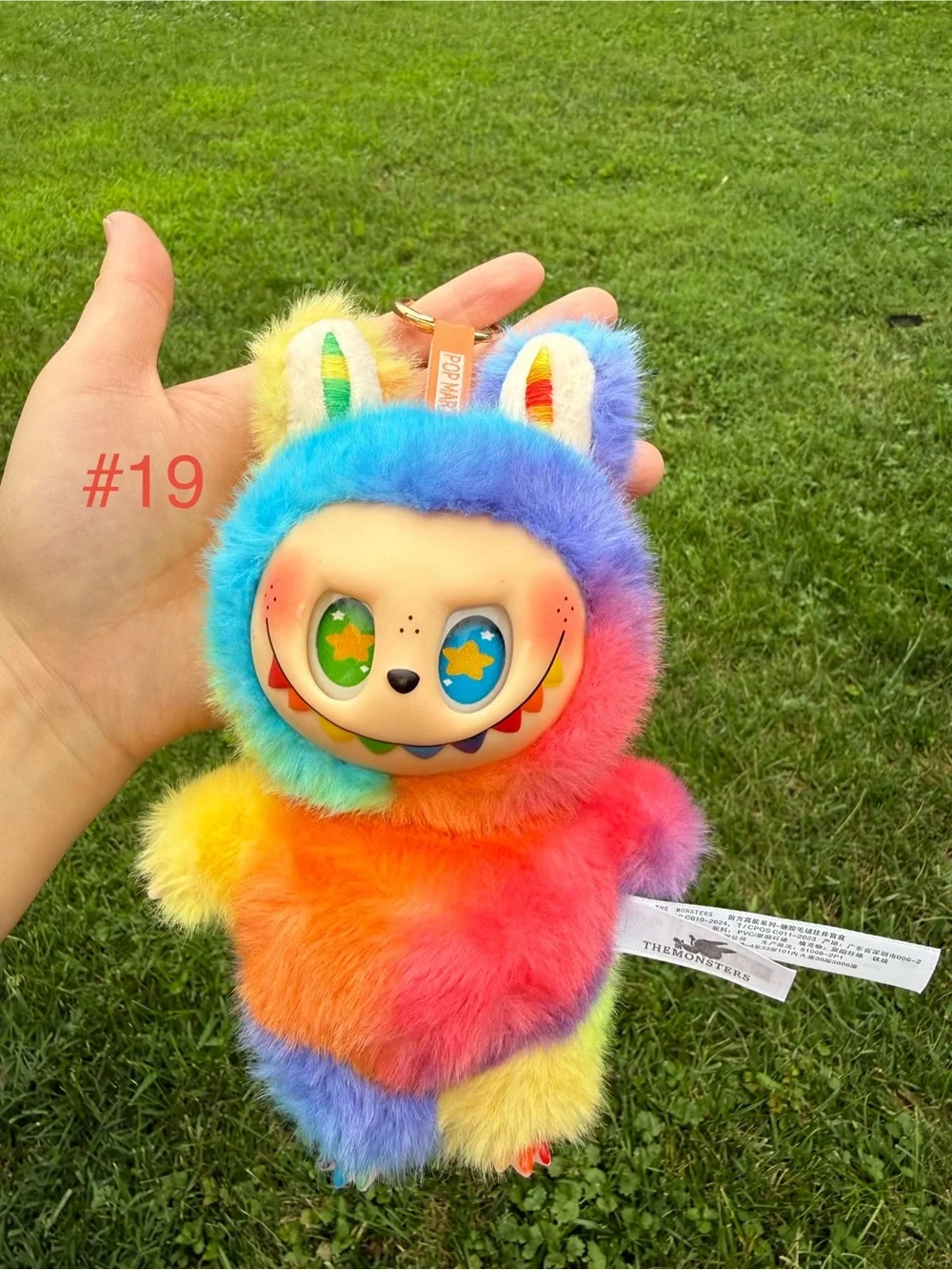 Rainbow Labubu Monster Plush Keychain-Multicolor Cute Character Backpack Charm